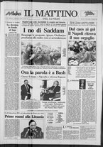 giornale/TO00014547/1991/n. 40 del 11 Febbraio